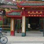 BIKING full day HO CHI MINH CITY (Saigon) - chinese temple