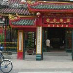 VIETNAM RELIGION - CHINESE TEMPLE IN CHINA TOWN SAIGON